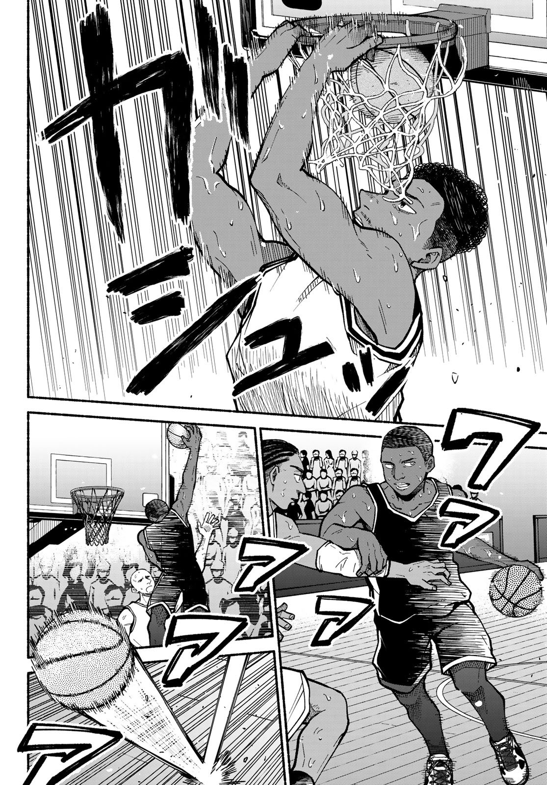 Read HAKUSEN NI TENTEN Chapter 3 [High Quality / Full] - Page 2 - nicomanga.net