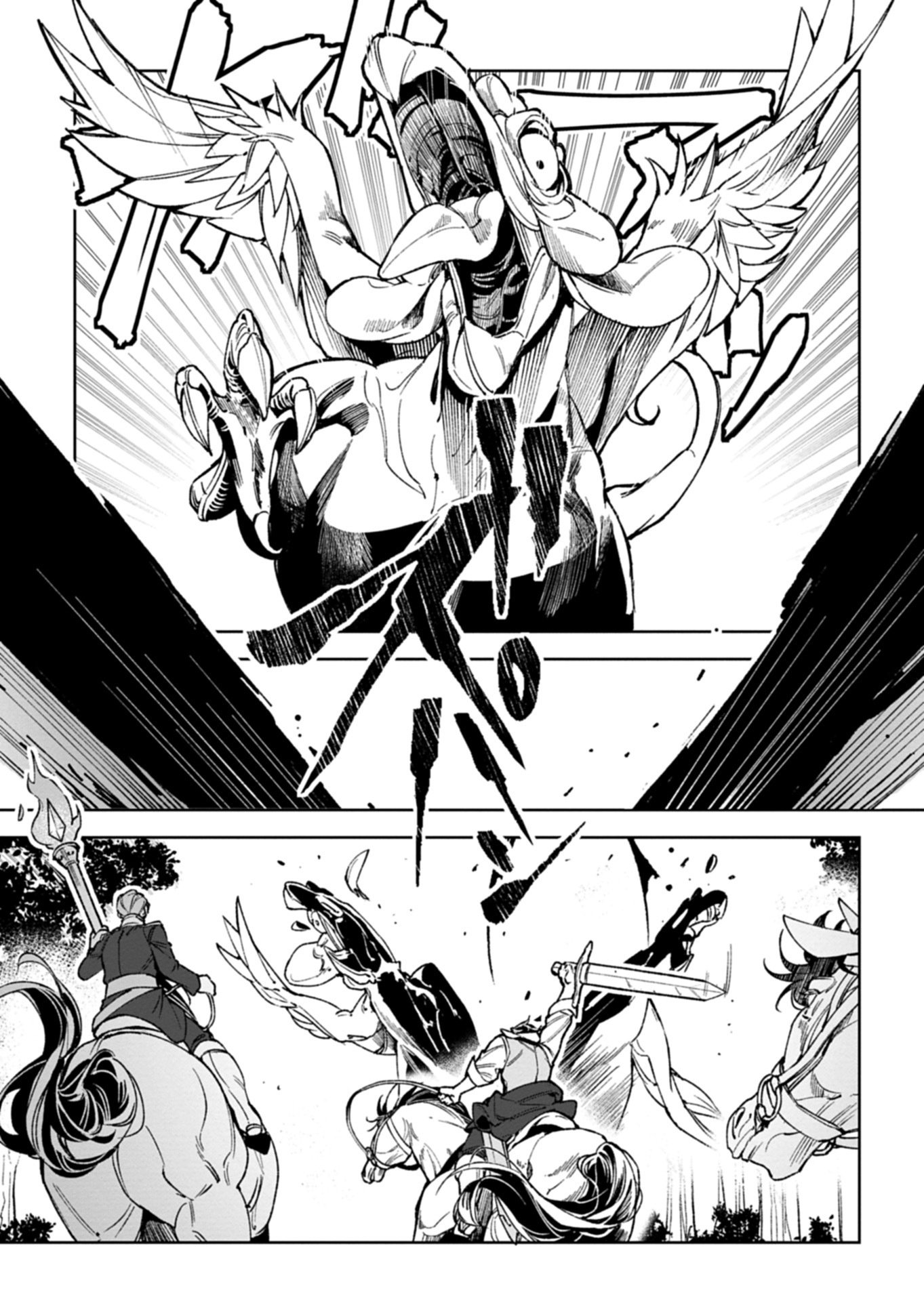 Read FUTAGO NO IMOUTO NI KOROSARETA ANE, NIDOME NO JINSEI WA HATSUKOI NO IKEOJI OUTEI NI FULL BET SHIMASU! Chapter 3.1 [High Quality / Full] - Page 9 - nicomanga.net