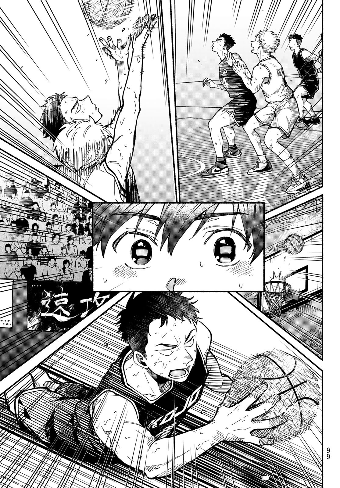 Read HAKUSEN NI TENTEN Chapter 3 [High Quality / Full] - Page 7 - nicomanga.net