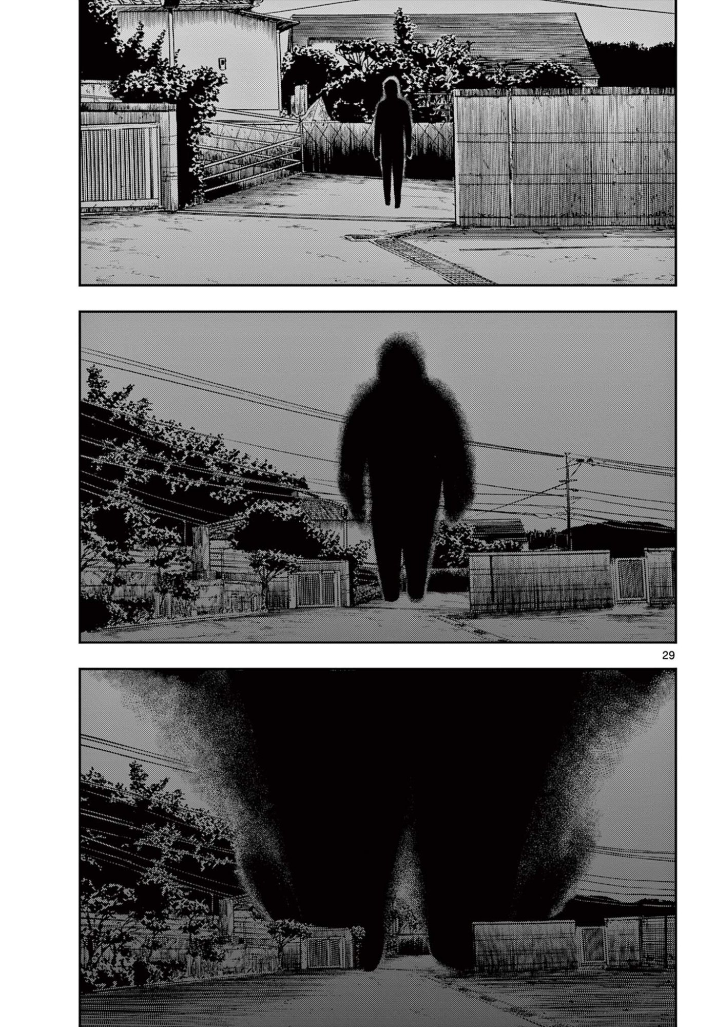 Read AKINA-CHAN KIMIGAKARU Chapter 28.2 [High Quality / Full] - Page 10 - nicomanga.net