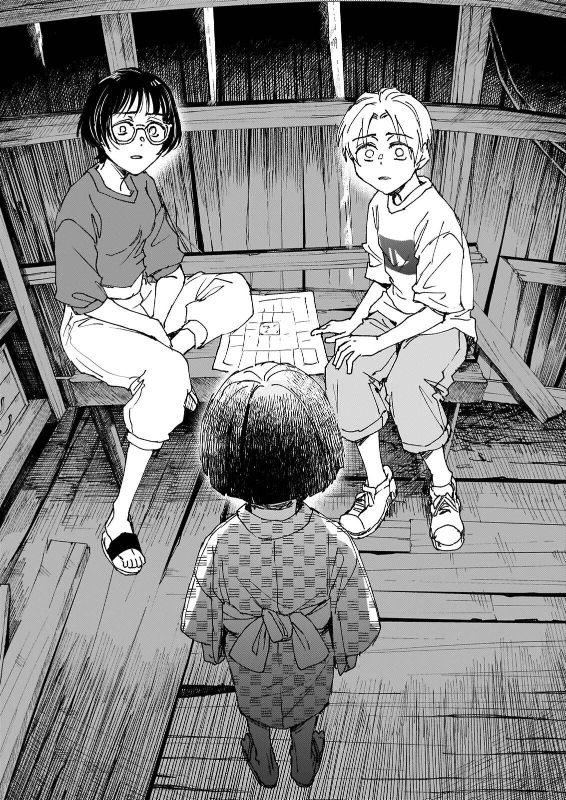 GOKURAKU NI ITARU IMIMON Chapter 22 page 31 - nihonkuni.com