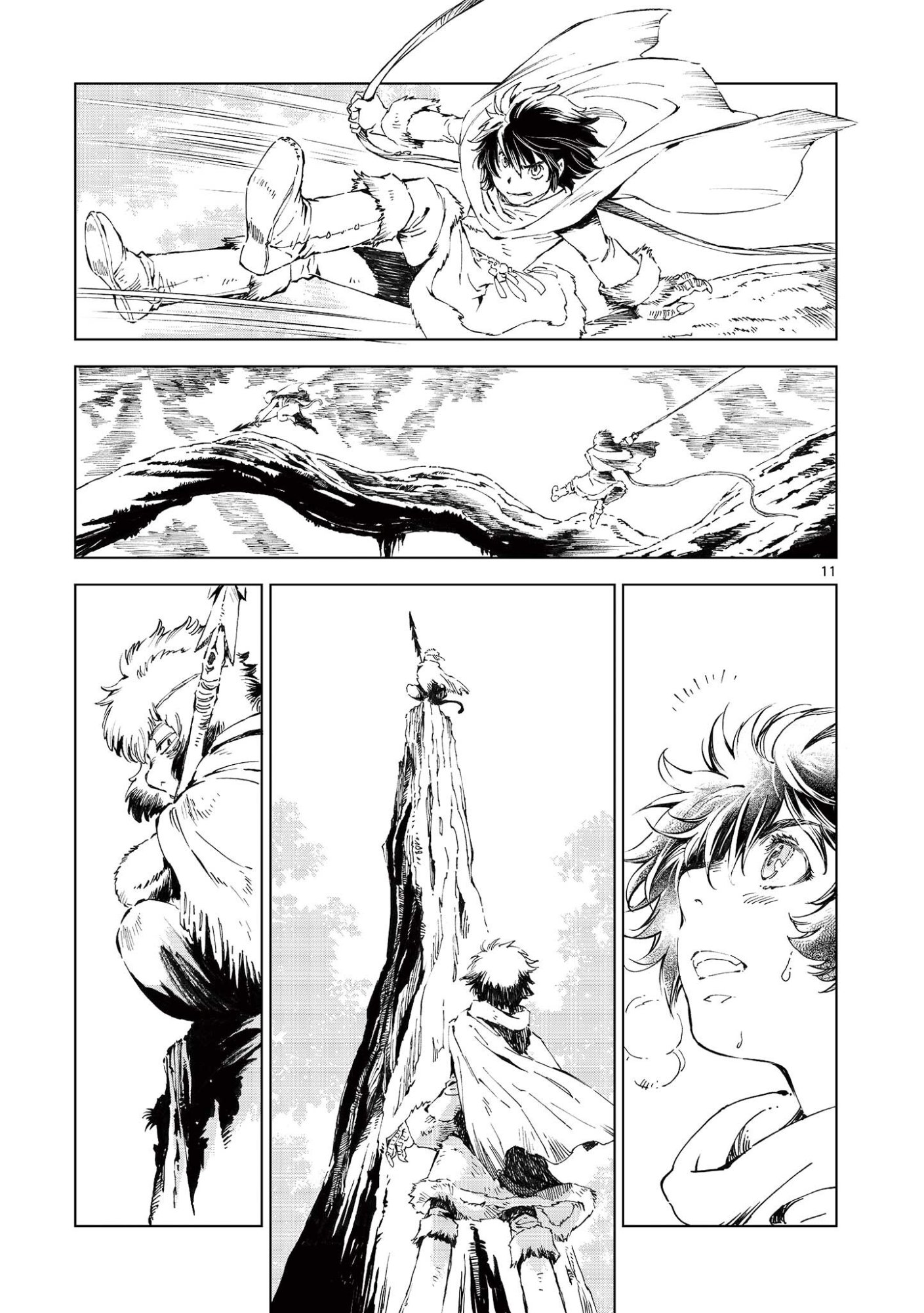 Read KAMUDO WIND GOD GATE Chapter 15 [High Quality / Full] - Page 11 - dark.nicomanga.com
