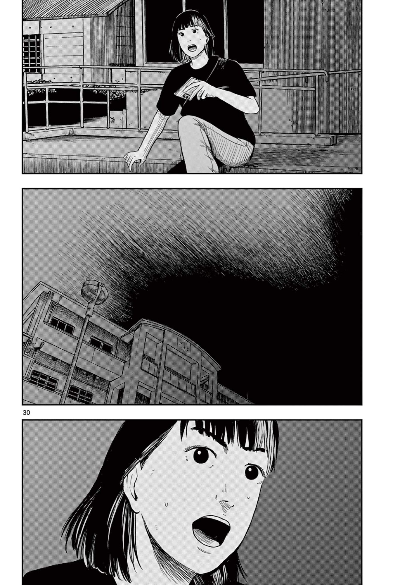 Read AKINA-CHAN KIMIGAKARU Chapter 28.2 [High Quality / Full] - Page 11 - nicomanga.net