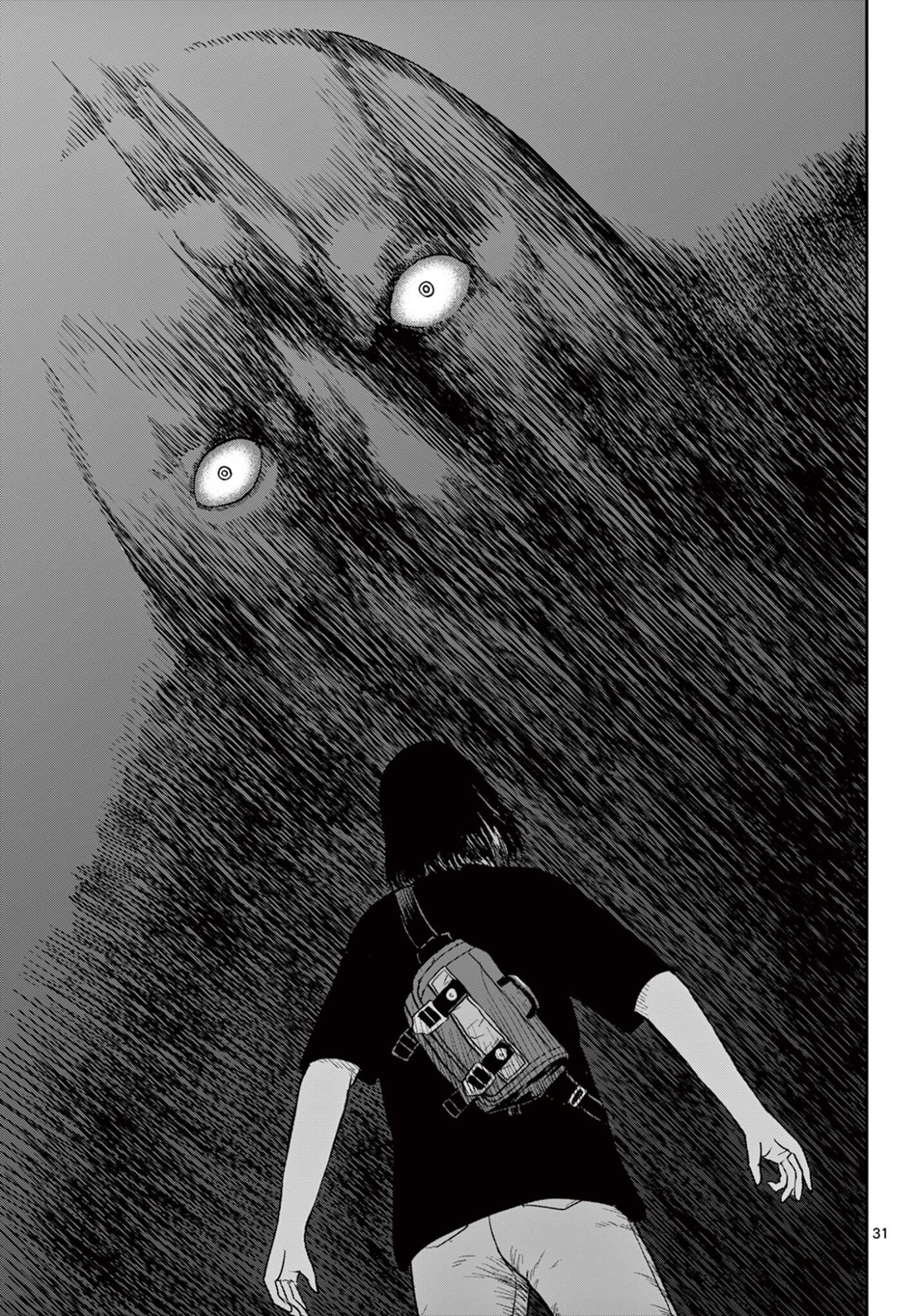 Read AKINA-CHAN KIMIGAKARU Chapter 28.2 [High Quality / Full] - Page 12 - nicomanga.net