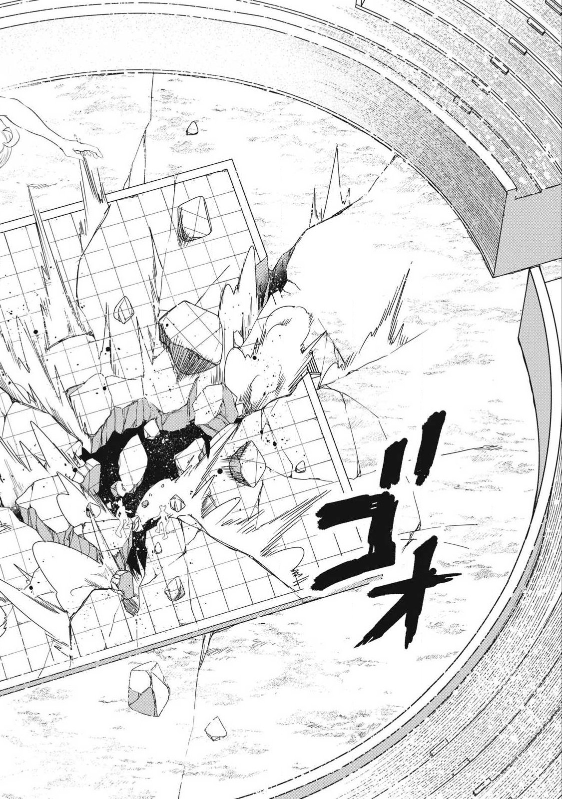 Read SEIJUN ECSTASY - ×× SHINAI TO DERARENAI HEYA DE MAZOKU WO BUU TAOSHIMASU - RAW Chapter 23 [High Quality / Full] - Page 14 - nicomanga.net