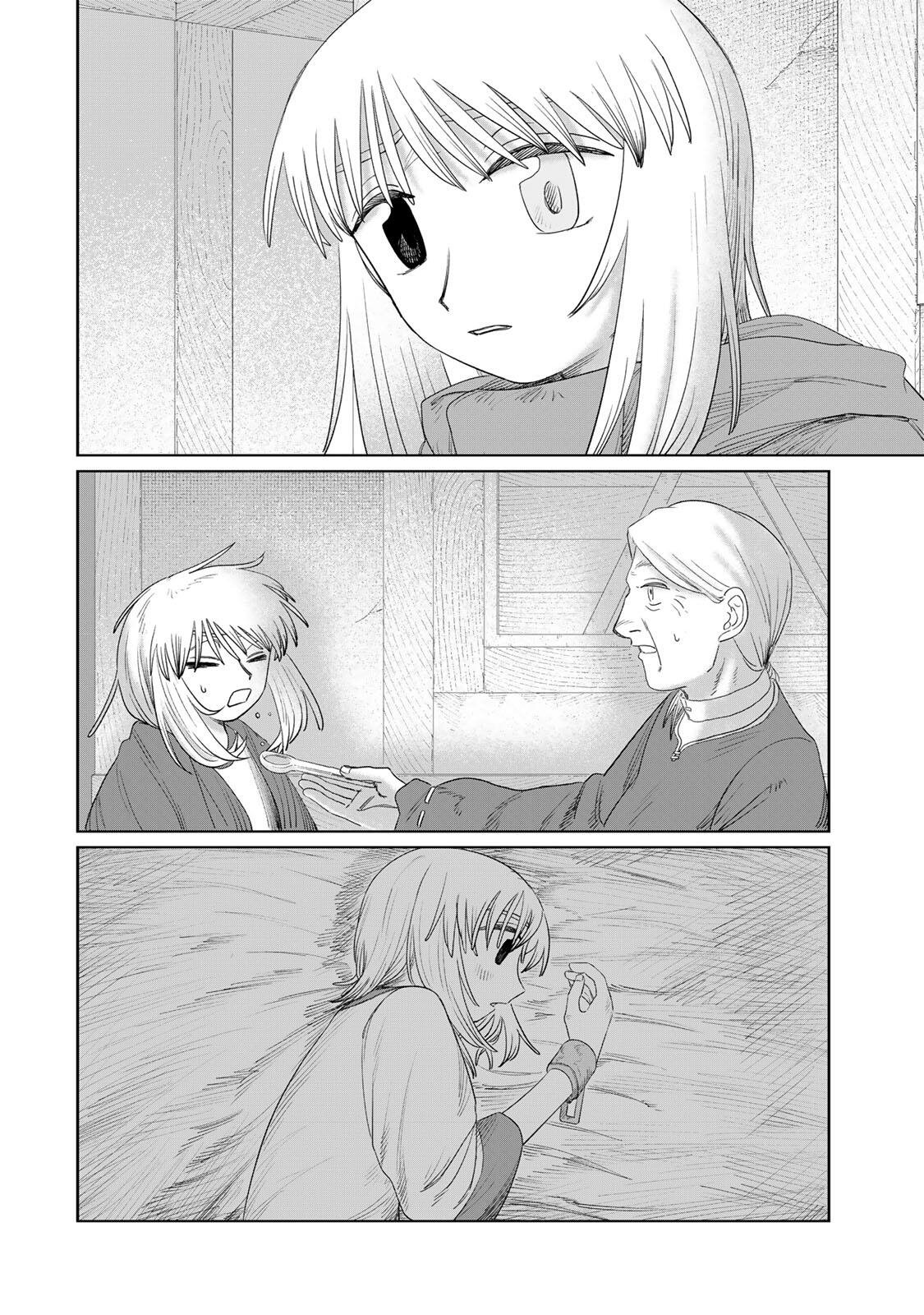 Read JUMIDORO Chapter 75 [High Quality / Full] - Page 16 - nicomanga.net