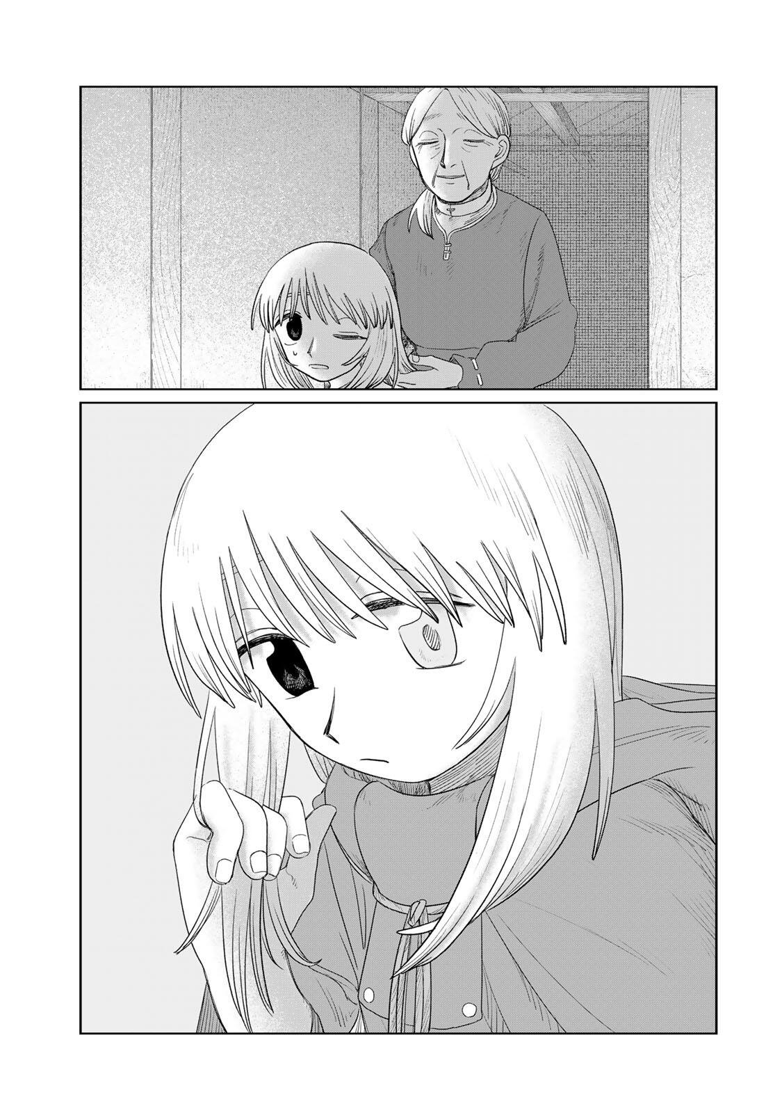 Read JUMIDORO Chapter 75 [High Quality / Full] - Page 17 - nicomanga.net