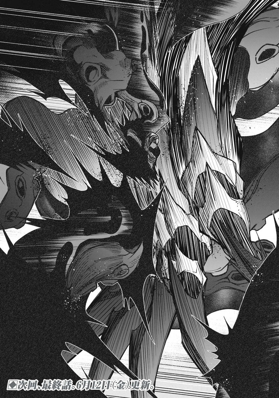 Read BUKKOWARE SEKAI DE SHINDA TOKI Chapter 25 [High Quality / Full] - Page 17 - nicomanga.net