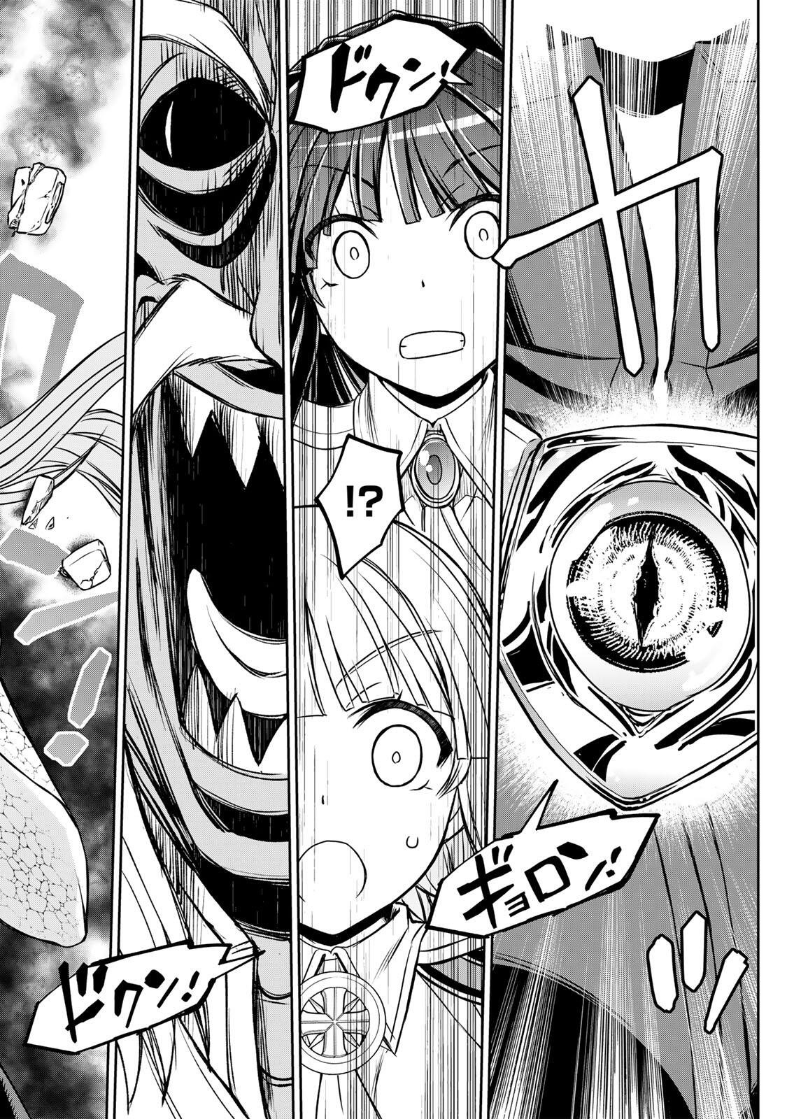 Read NENGAN NO AKUYAKU REIJOU (LAST BOSS) NO KARADA WO TENIIRETAZO! Chapter 95 [High Quality / Full] - Page 18 - nicomanga.net