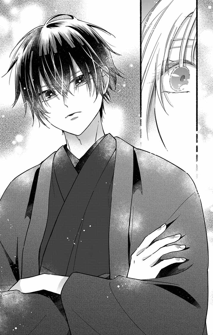 Read MINIKUI KOTORI NO KONYAKU Chapter 2 [High Quality / Full] - Page 37 - nicomanga.net