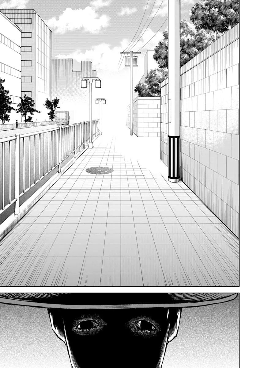 Read MIERUKO-CHAN - RAW Chapter 71 [High Quality / Full] - Page 39 - nicomanga.net