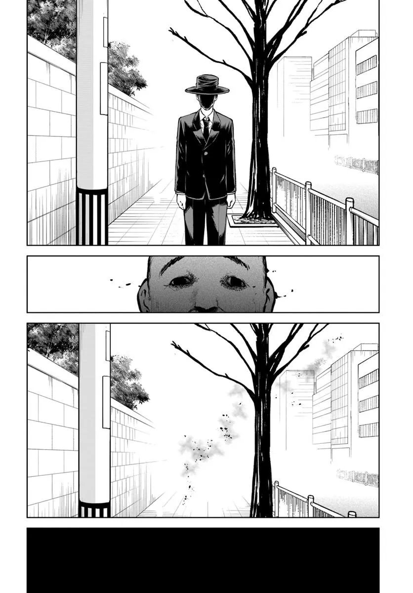 Read MIERUKO-CHAN - RAW Chapter 71 [High Quality / Full] - Page 40 - nicomanga.net