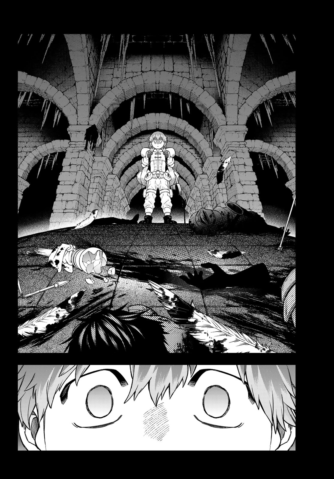 Read SUDACHI NO MAOUJOU Chapter 54 [High Quality / Full] - Page 16 - nicomanga.net