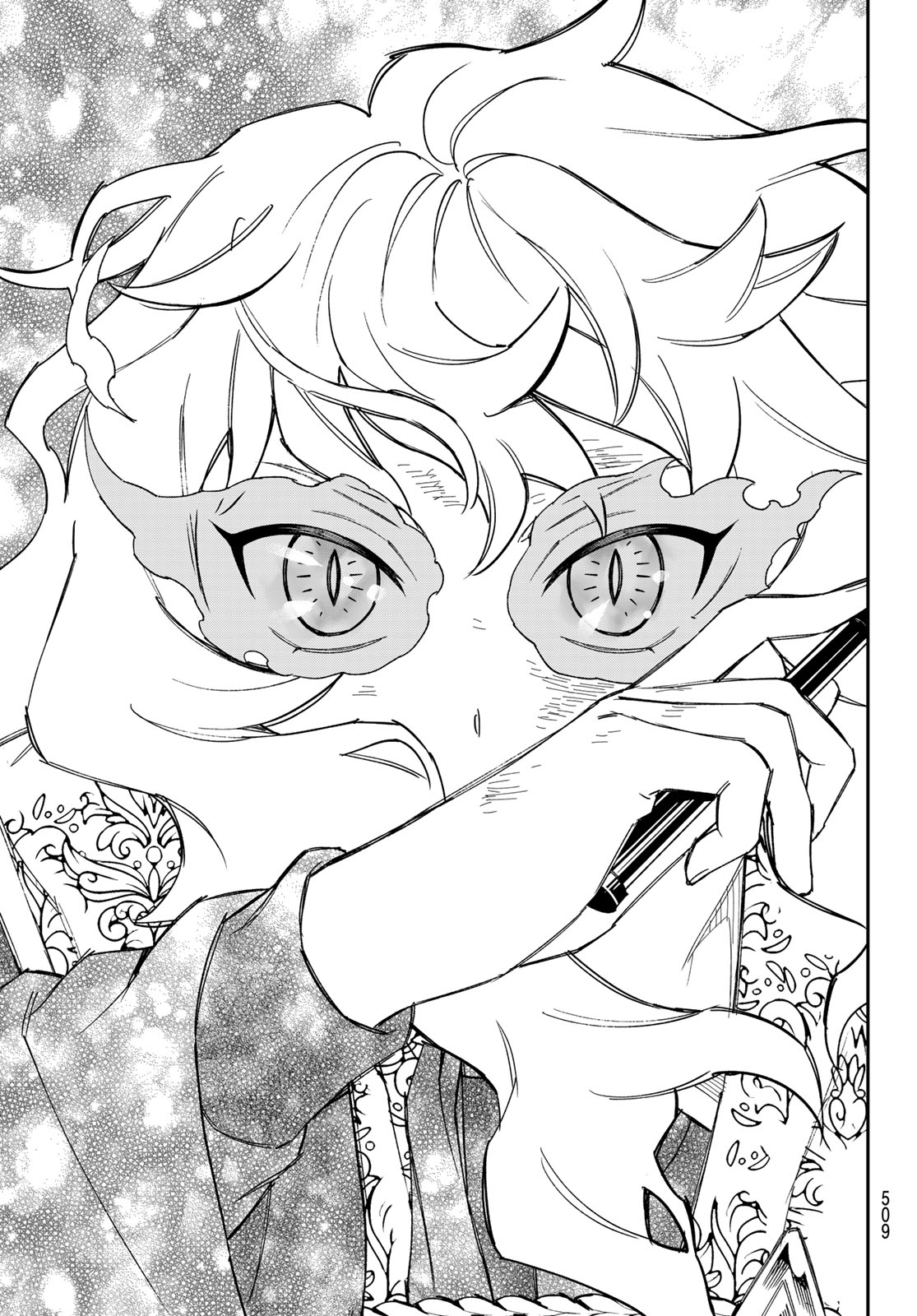 Read SHINGAN NO MERLA Chapter 5 [High Quality / Full] - Page 7 - nicomanga.net
