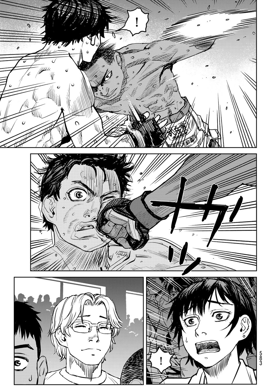 Read MUHAI NO FUTARI Chapter 26 [High Quality / Full] - Page 5 - nicomanga.net