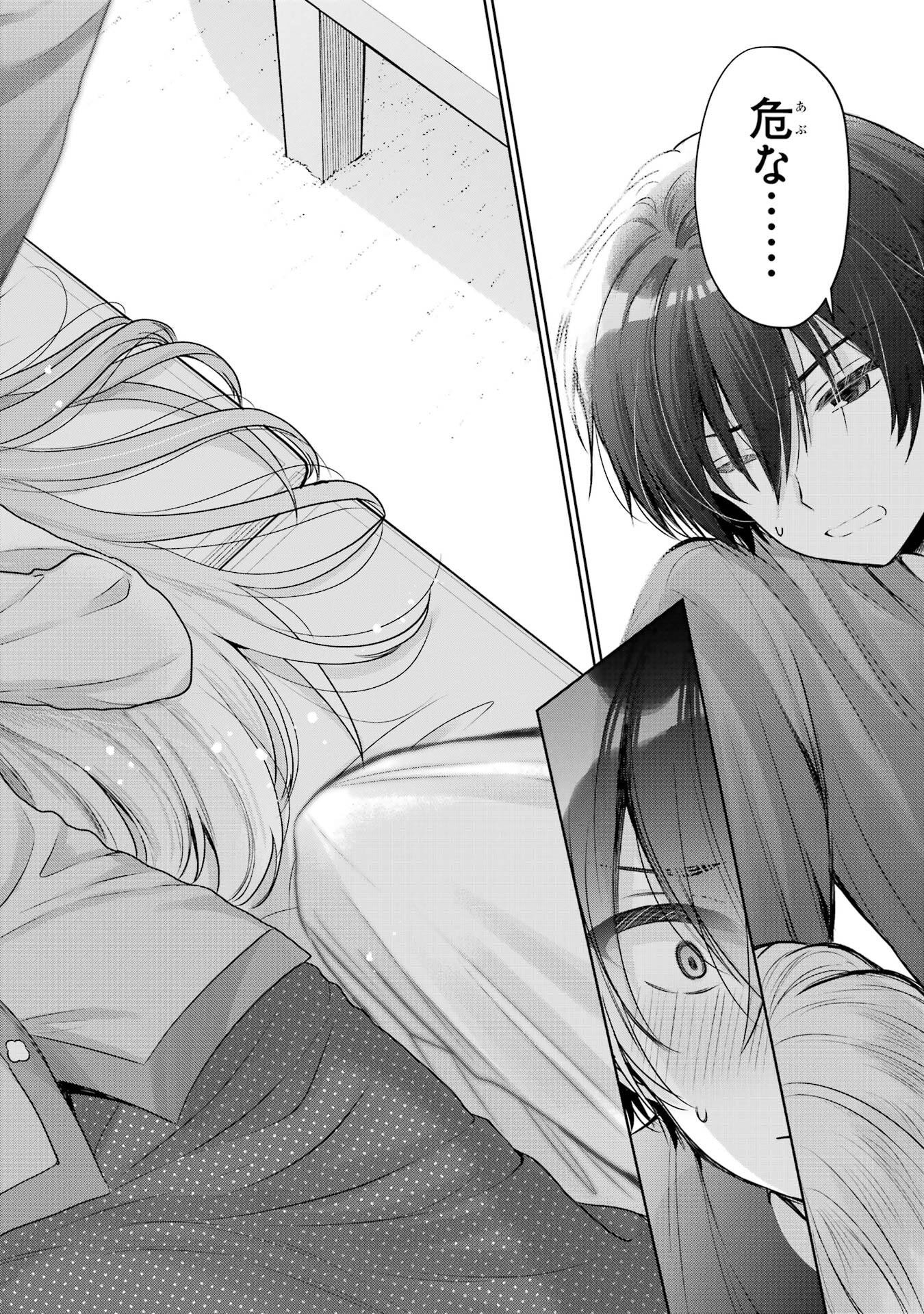 OTONARI NO TENSHI-SAMA NI ITSUNOMANIKA DAME NINGEN NI SARETEITA KEN - RAW Chapter 29 page 34 - nihonkuni.com