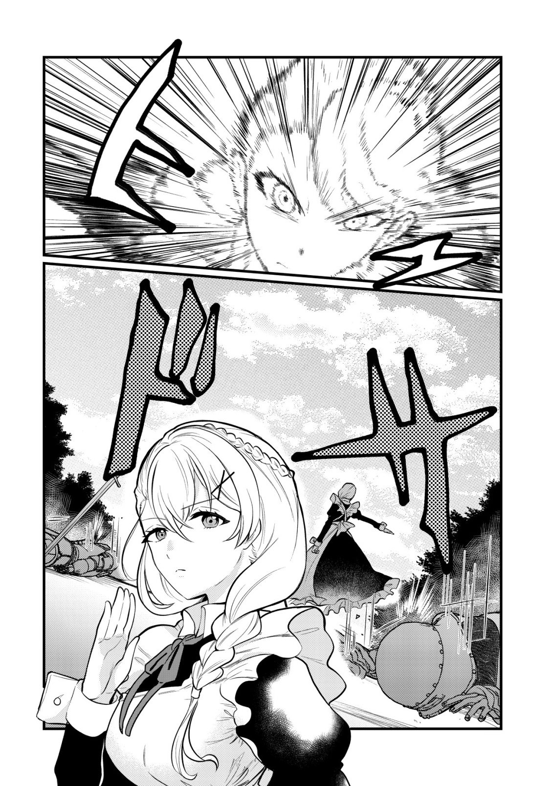 Read HITOBITO WO KAGE NAGARA SUKUTTEIRU EIYUU, JITSU WA KOUSHAKU-KE NO KUZU MUSUKO. TO IU NO WO SHUUI WA SHITTEIRU Chapter 8 [High Quality / Full] - Page 11 - nicomanga.net