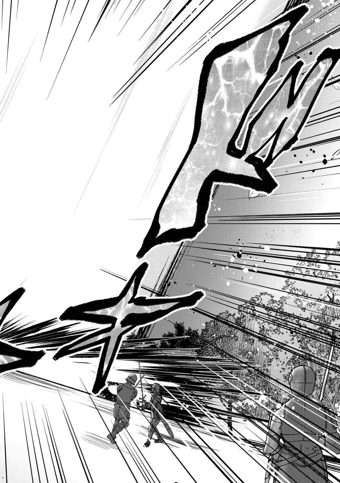 Read HITOBITO WO KAGE NAGARA SUKUTTEIRU EIYUU, JITSU WA KOUSHAKU-KE NO KUZU MUSUKO. TO IU NO WO SHUUI WA SHITTEIRU Chapter 8 [High Quality / Full] - Page 19 - nicomanga.net