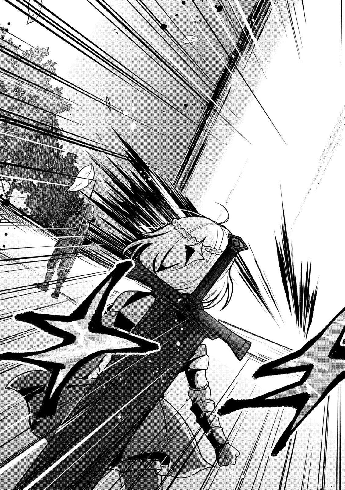 Read HITOBITO WO KAGE NAGARA SUKUTTEIRU EIYUU, JITSU WA KOUSHAKU-KE NO KUZU MUSUKO. TO IU NO WO SHUUI WA SHITTEIRU Chapter 8 [High Quality / Full] - Page 20 - nicomanga.net