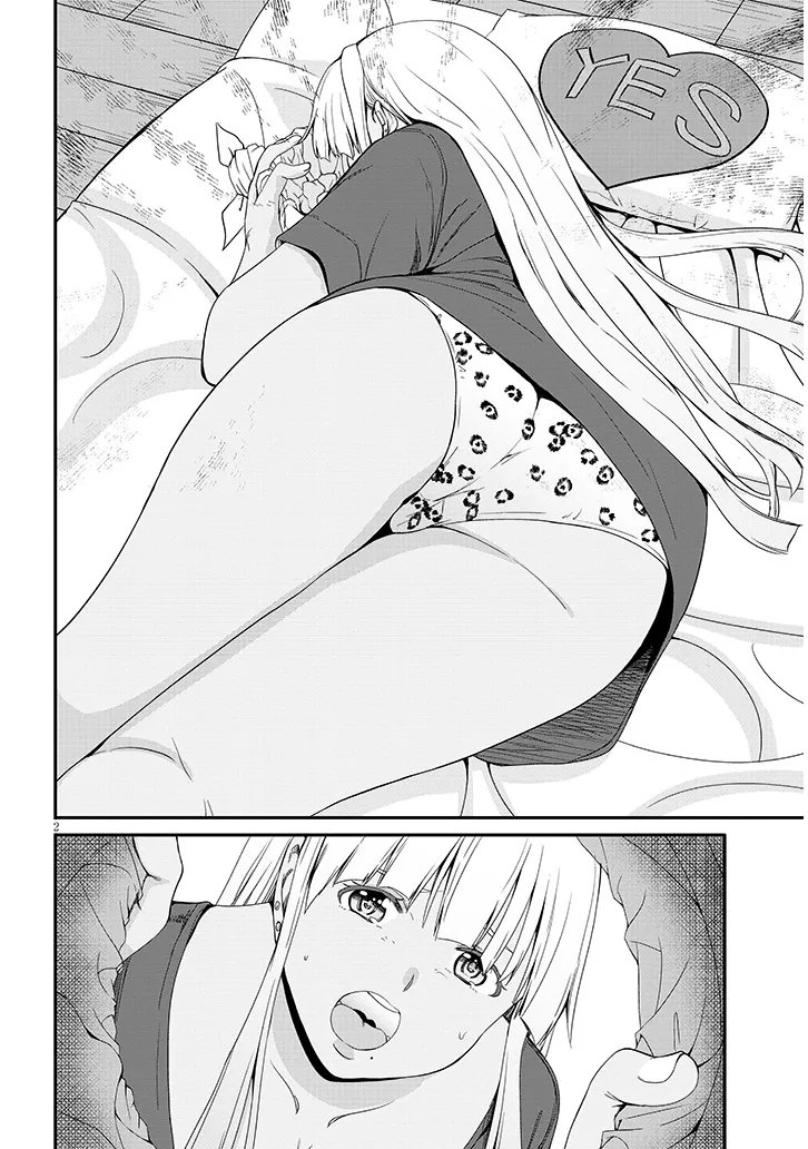 INAKA NO KURO GAL JK TO KEKKON SHIMASHITA Chapter 27.1 - Page 2