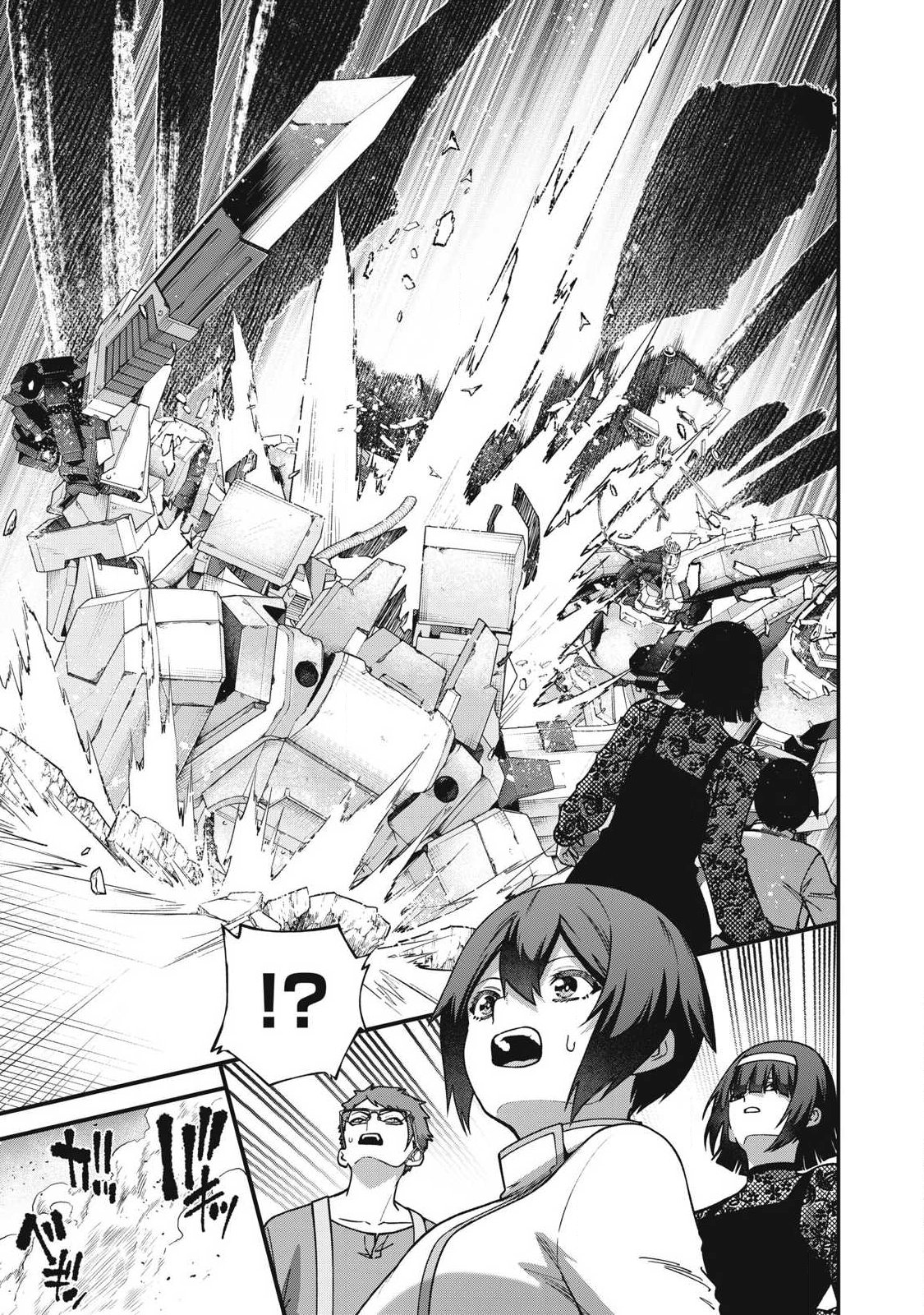 Read SHIMATSUYA SOJI Chapter 52 [High Quality / Full] - Page 3 - dark.nicomanga.com