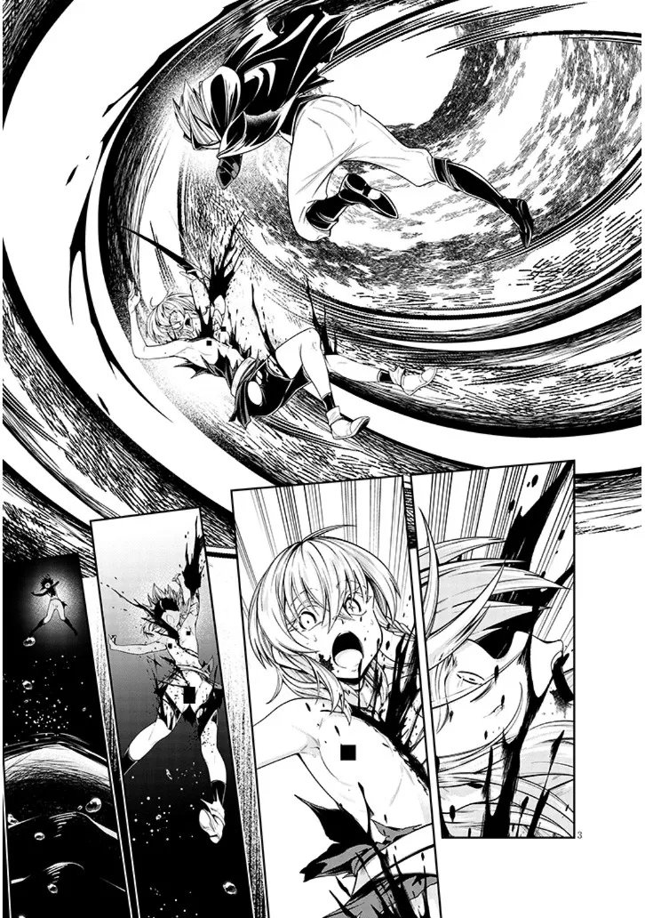MUSHIKUI NO IRIS ~MUSHI NI KARADA WO TSUKURIKAERARETA TSUIHOU BOUKENSHA ♀ NO MUSHIDOKU MUSOU~ RAW Chapter 7.1 - Page 3