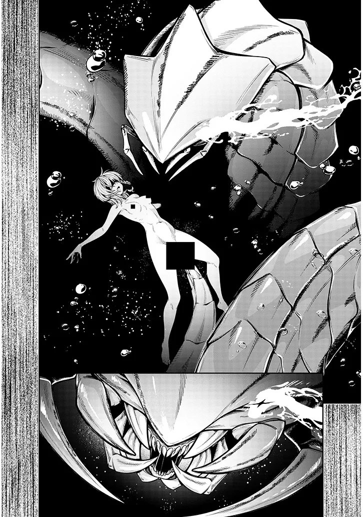 MUSHIKUI NO IRIS ~MUSHI NI KARADA WO TSUKURIKAERARETA TSUIHOU BOUKENSHA ♀ NO MUSHIDOKU MUSOU~ RAW Chapter 7.1 - Page 4