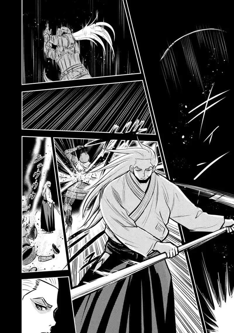 ORENCHI NI KITA ONNA KISHI TO: INAKAGURASHI SURU KOTO NI NATTA KEN - RAW Chapter 175 - Page 4