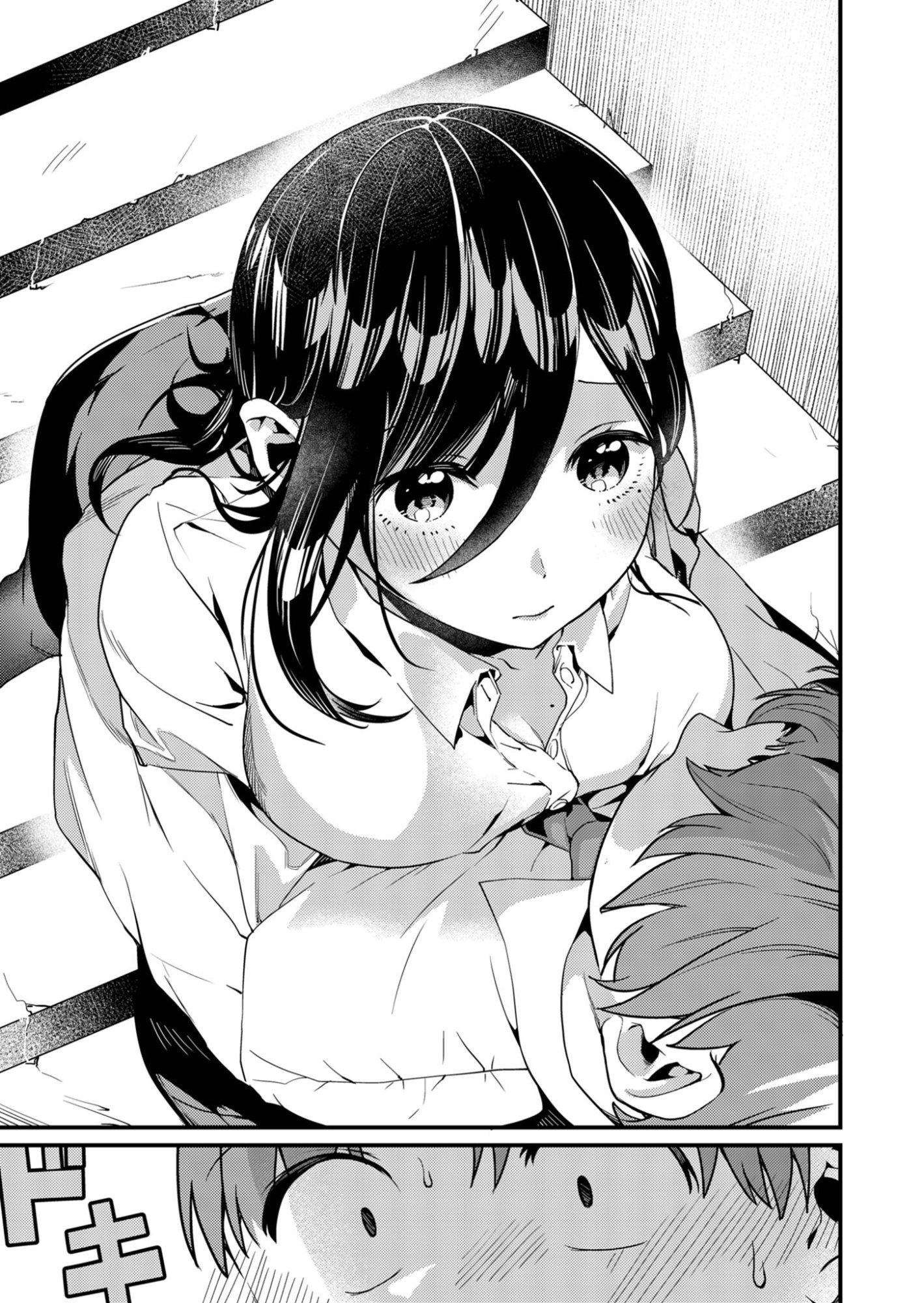 Read TOKIMORI-SAN GA MUBOUBI DESU!! Chapter 6 [High Quality / Full] - Page 9 - nicomanga.net