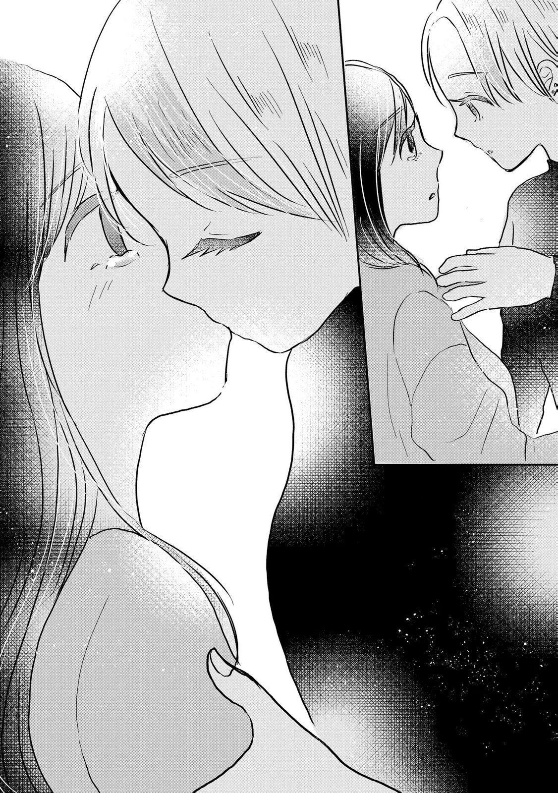 Read HOUSEKI WO KAU Chapter 14 [High Quality / Full] - Page 18 - dark.nicomanga.com