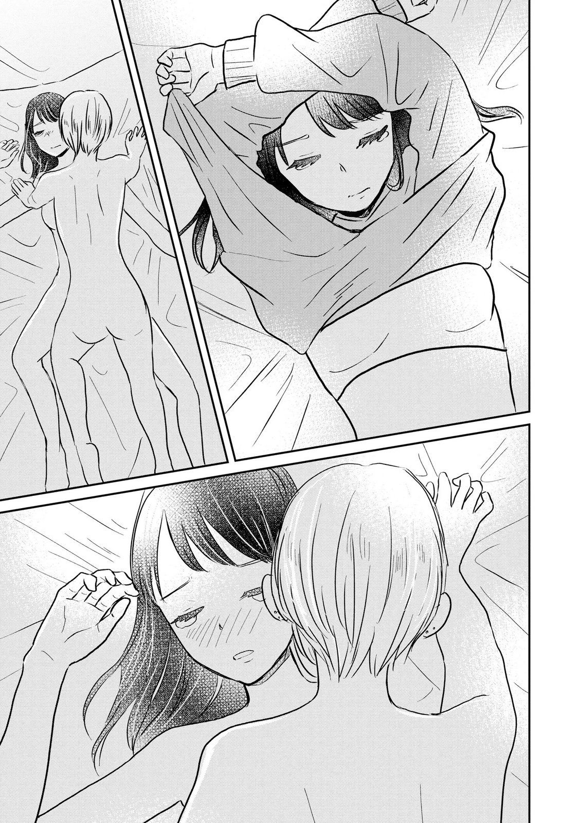 Read HOUSEKI WO KAU Chapter 14 [High Quality / Full] - Page 19 - dark.nicomanga.com