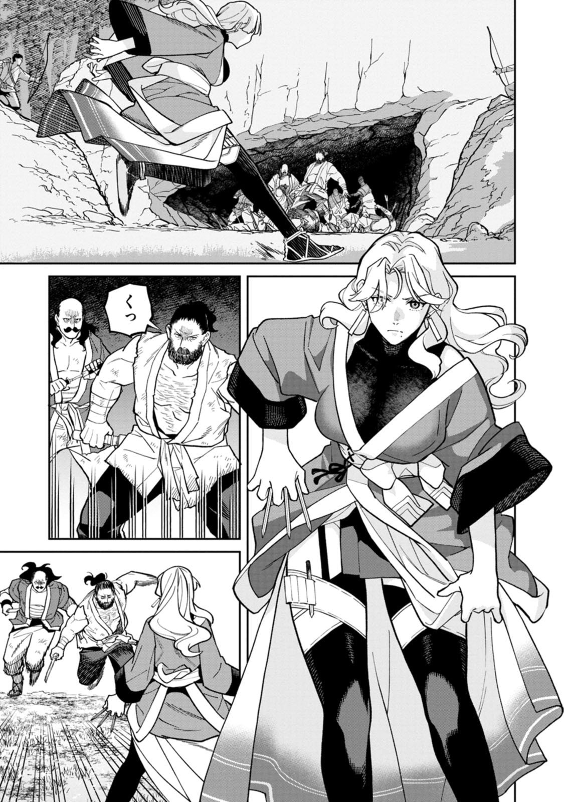 ISHIGAMI SENKI Chapter 28 page 25 - nihonkuni.com