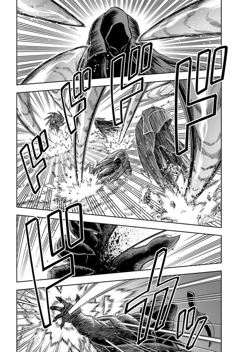 THE KING OF CAVE WILL LIVE A PARADISE LIFE (MANGA) - RAW Chap 43.1 - Pic 12
