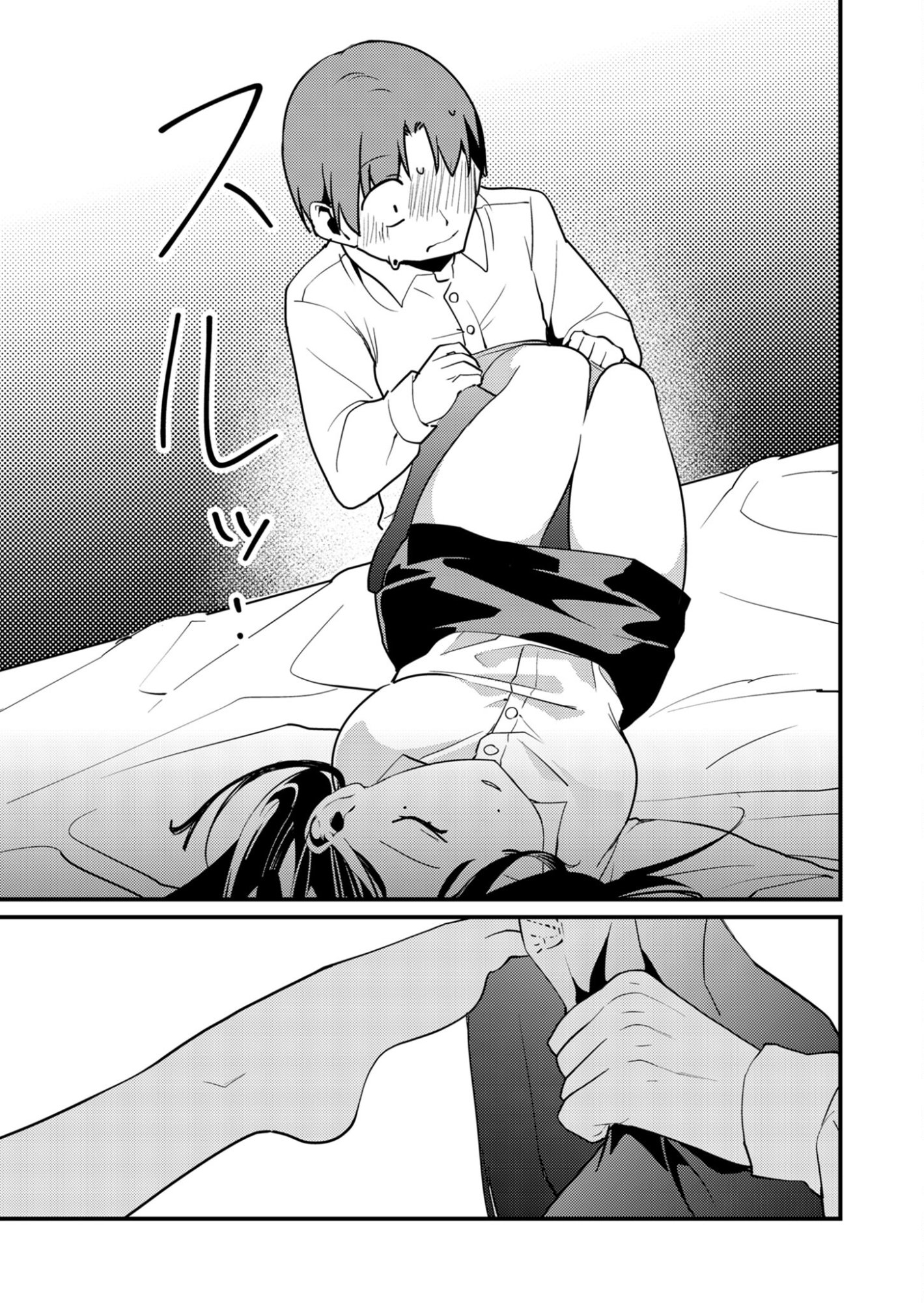 Read TOKIMORI-SAN GA MUBOUBI DESU!! Chapter 10 [High Quality / Full] - Page 7 - nicomanga.net