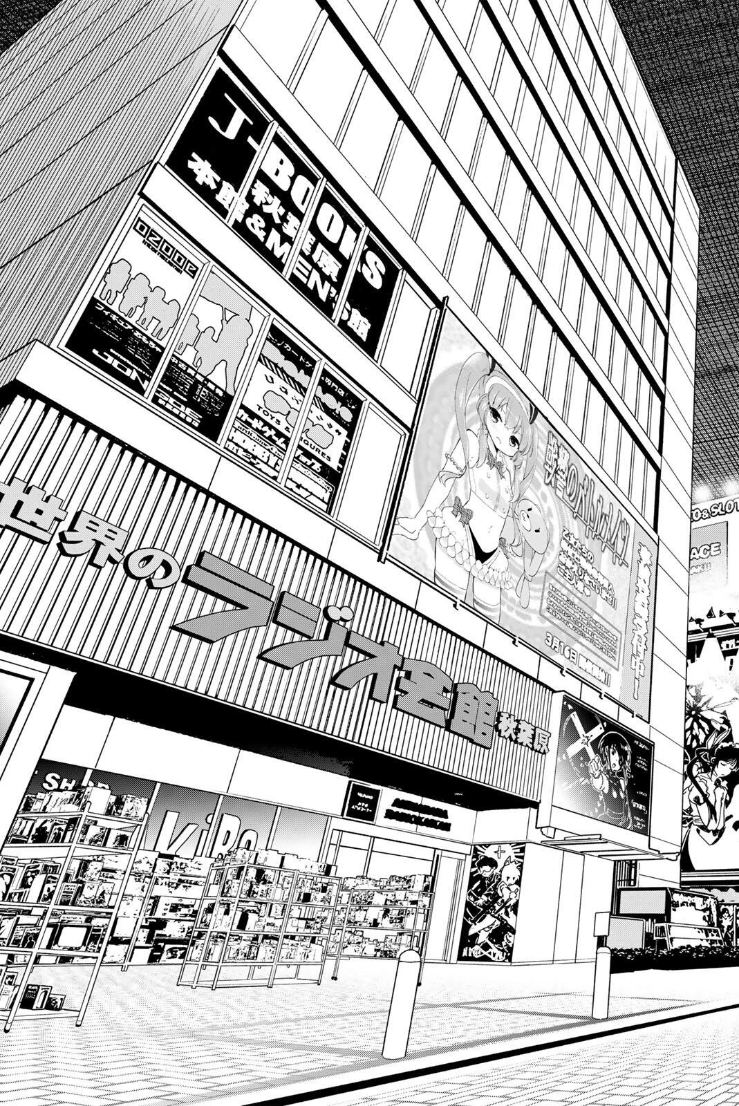 Read DEAD ACCOUNT Chapter 138 [High Quality / Full] - Page 19 - nicomanga.com