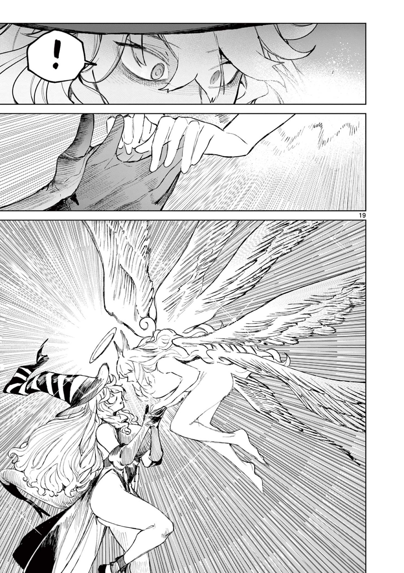 Read GIANT OJOUSAMA Chapter 167 [High Quality / Full] - Page 21 - dark.nicomanga.com