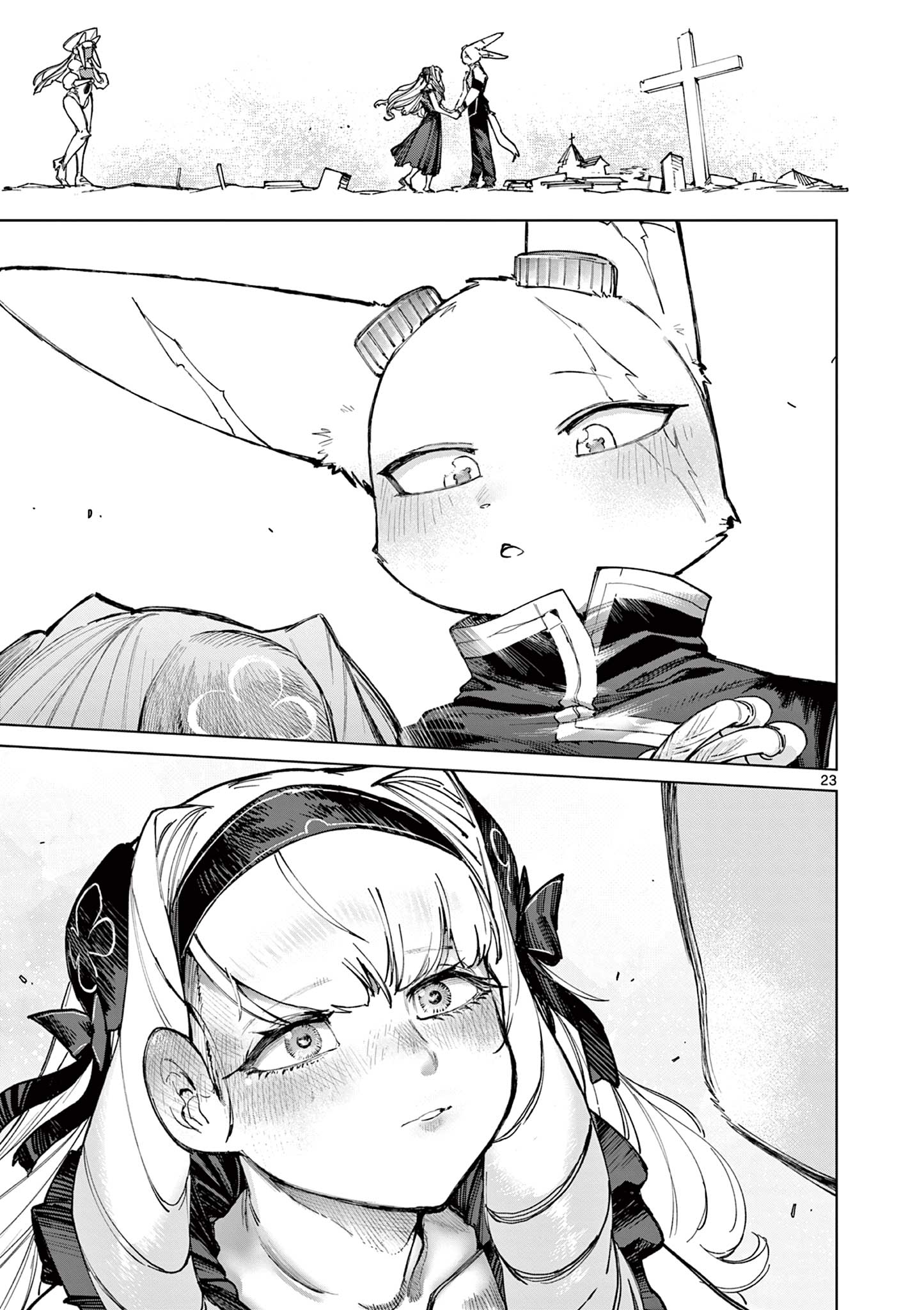 Read GIANT OJOUSAMA Chapter 168 [High Quality / Full] - Page 25 - dark.nicomanga.com