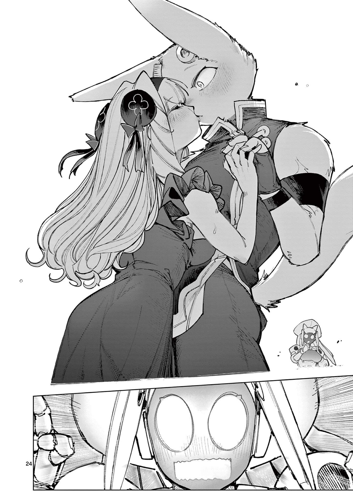 Read GIANT OJOUSAMA Chapter 168 [High Quality / Full] - Page 26 - dark.nicomanga.com