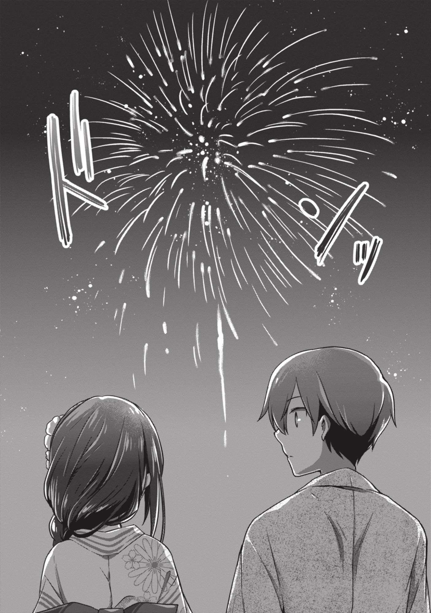 MAMAHAHA NO TSUREGO GA MOTO KANODATTA Chapter 53 page 16 - nihonkuni.com