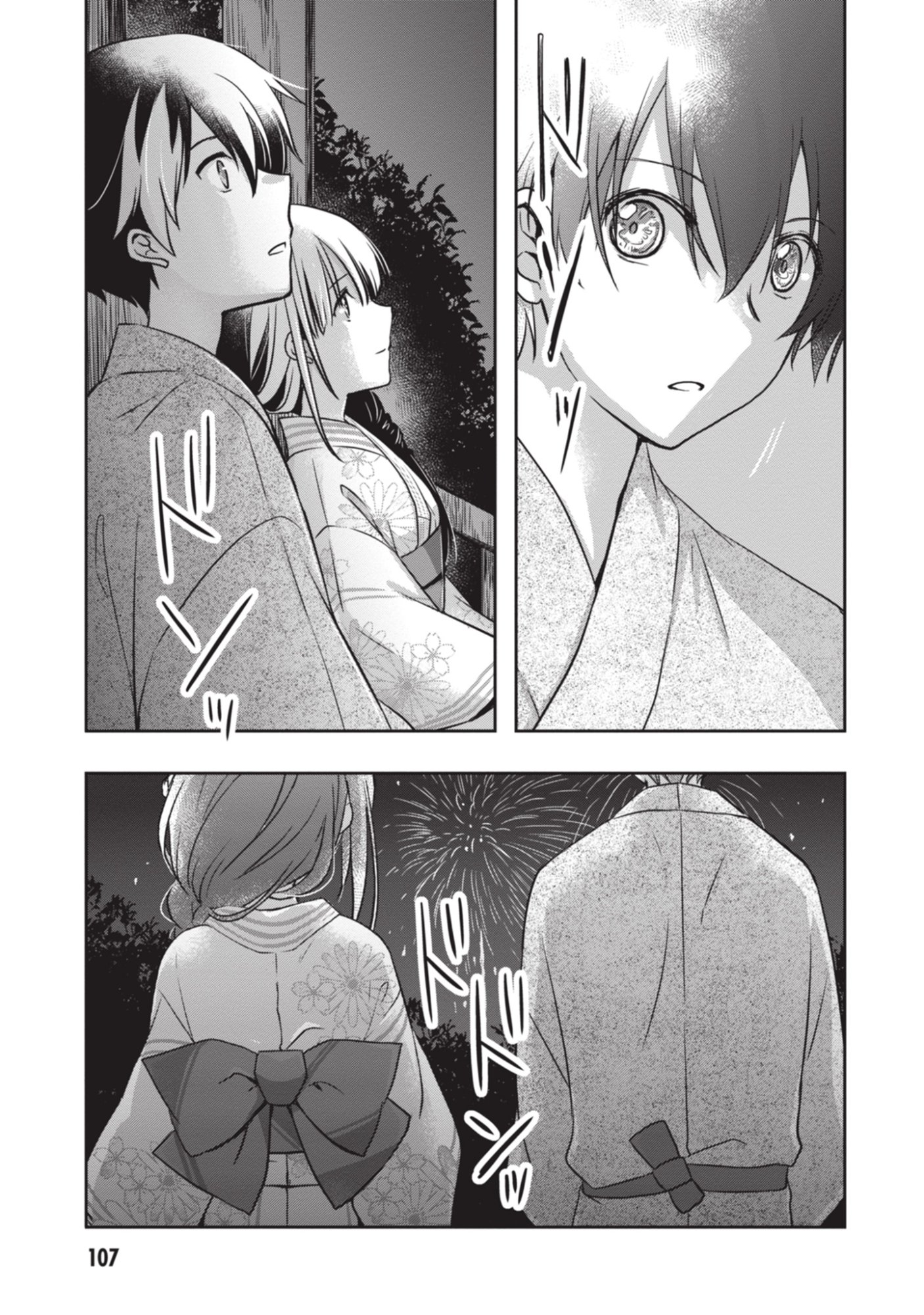 MAMAHAHA NO TSUREGO GA MOTO KANODATTA Chapter 53 page 17 - nihonkuni.com