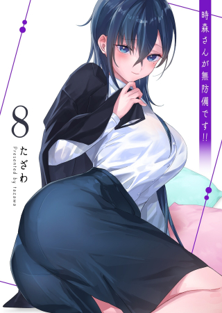 TOKIMORI-SAN GA MUBOUBI DESU!!