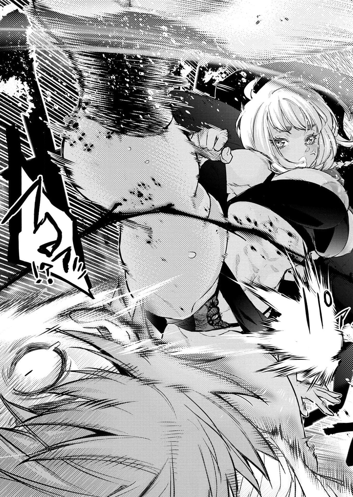 Read INGOSHIMA Chapter 113 [High Quality / Full] - Page 11 - dark.nicomanga.com