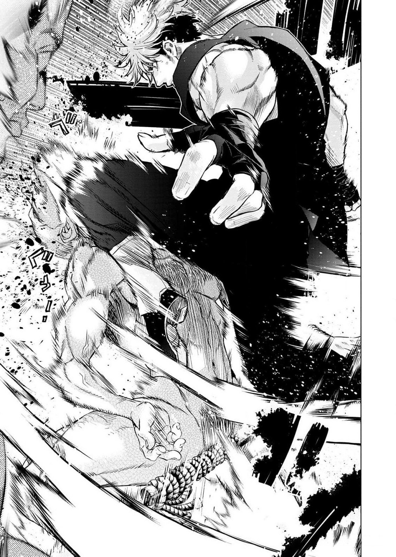 Read INGOSHIMA Chapter 117 [High Quality / Full] - Page 9 - dark.nicomanga.com