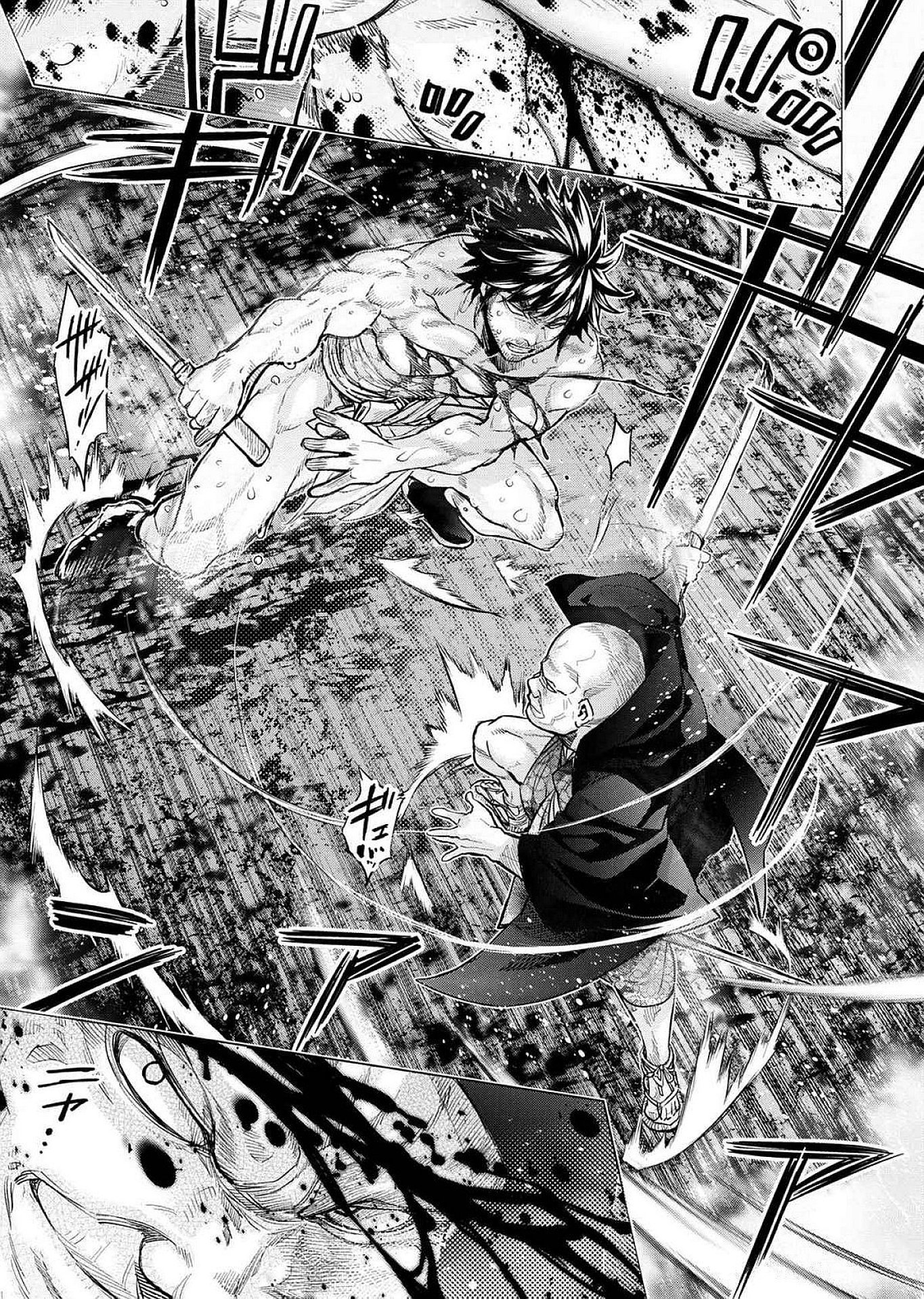 Read INGOSHIMA Chapter 122 [High Quality / Full] - Page 17 - dark.nicomanga.com