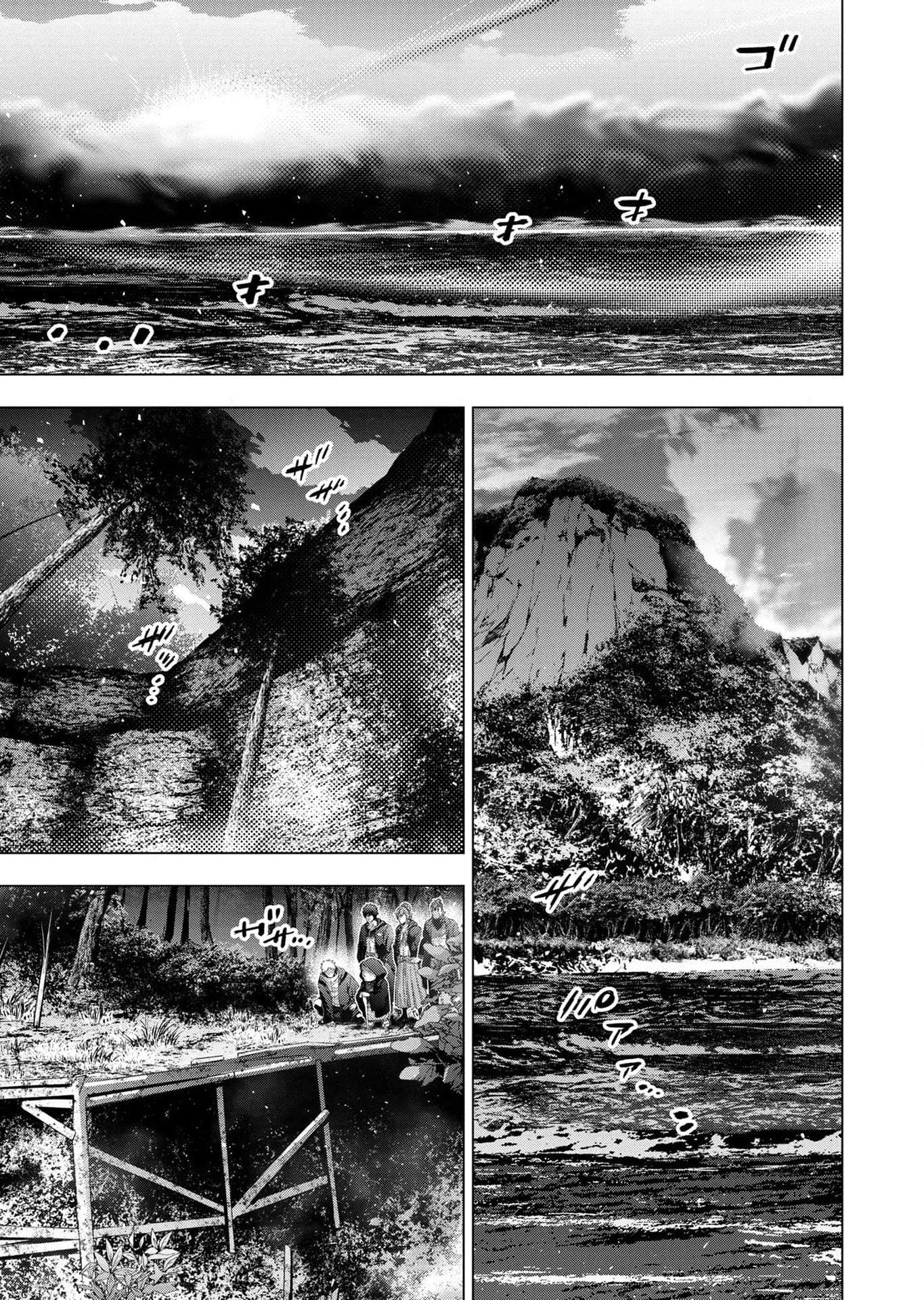 Read INGOSHIMA Chapter 113 [High Quality / Full] - Page 23 - dark.nicomanga.com