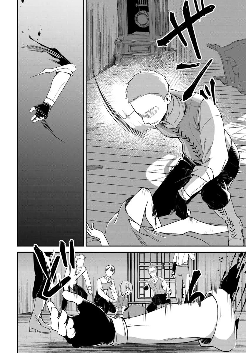Read SHINIGAMI SHOUJO WA KAGE KARA OSHI WO NAGAMETAI ─AKUYAKU NI TS TENSEI SHITA KEDO, KOSSORI GENSAKU CHARACTER WO KANSATSU SHI NI IKIMASU!─ Chapter 2.1 [High Quality / Full] - Page 4 - nicomanga.net