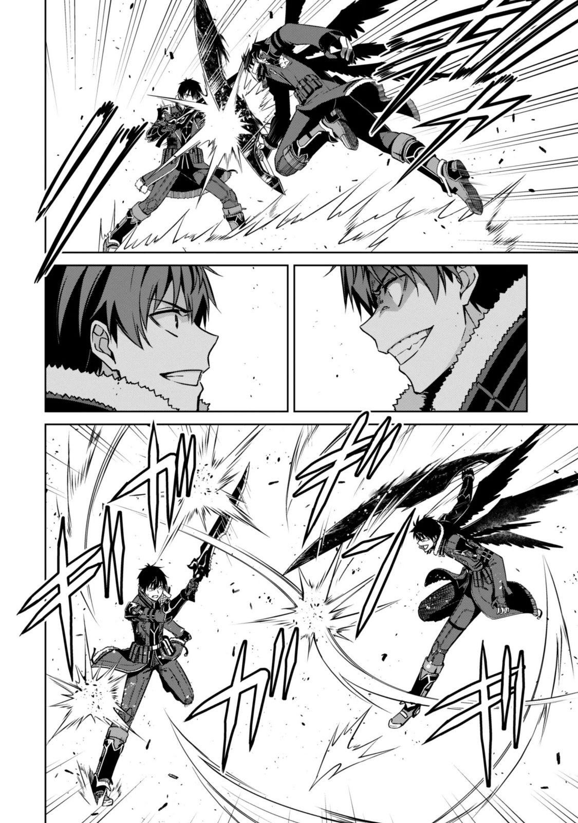 BERSERK OF GLUTTONY - RAW Chapter 85 page 10 - nihonkuni.com