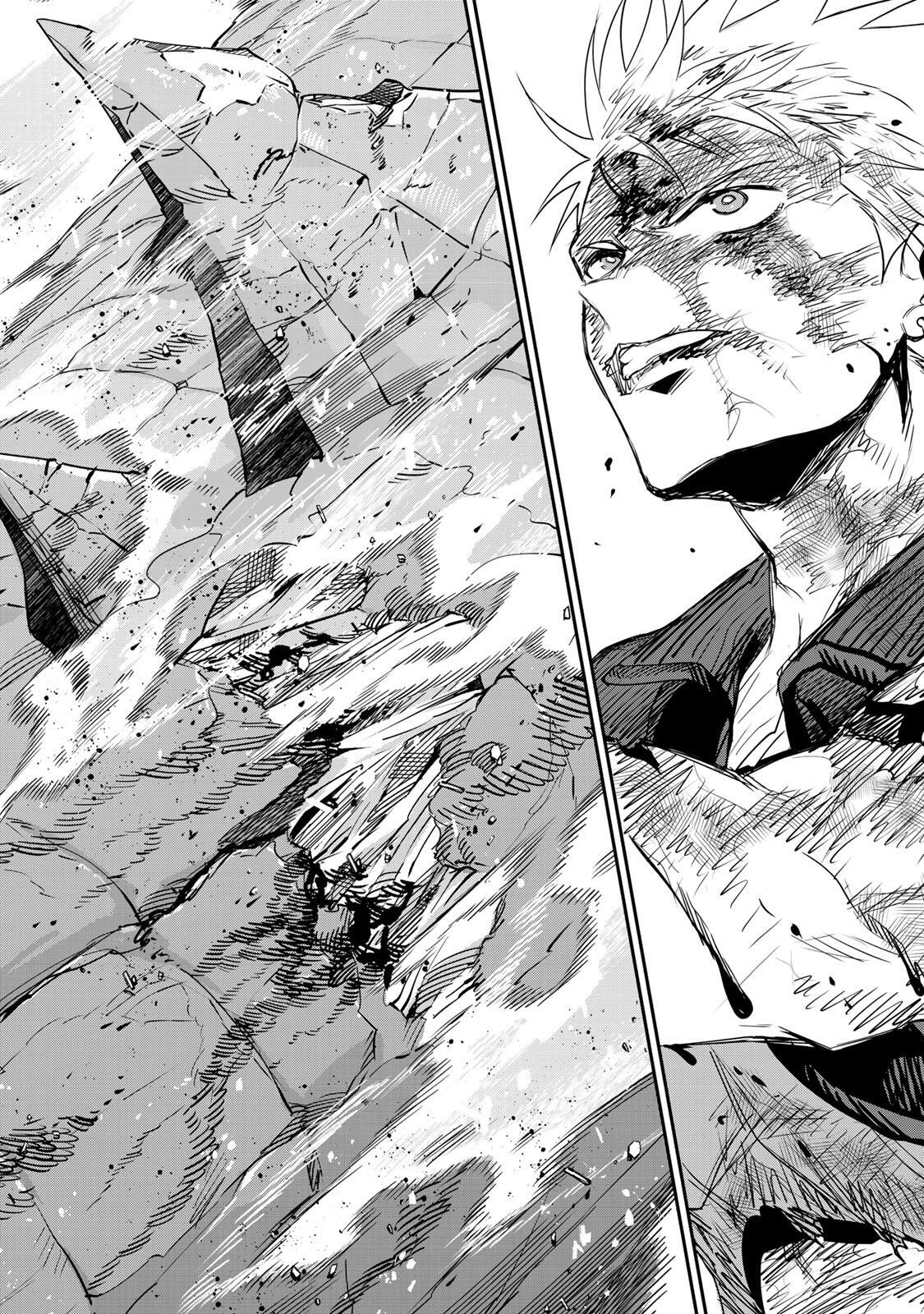 A COURT MAGICIAN, WHO WAS FOCUSED ON SUPPORTIVE MAGIC BECAUSE HIS ALLIES WERE TOO WEAK, AIMS TO BECOME THE STRONGEST AFTER BEING BANISHED Chapter 203 page 6 - nihonkuni.com