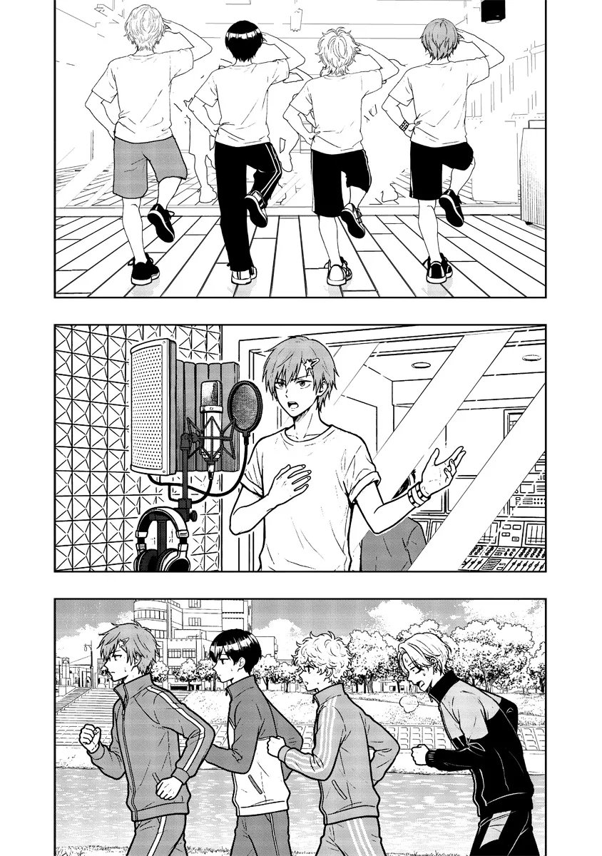 FUKINSHIN DENNOU UNDERGROUND Chapter 14 - Page 7