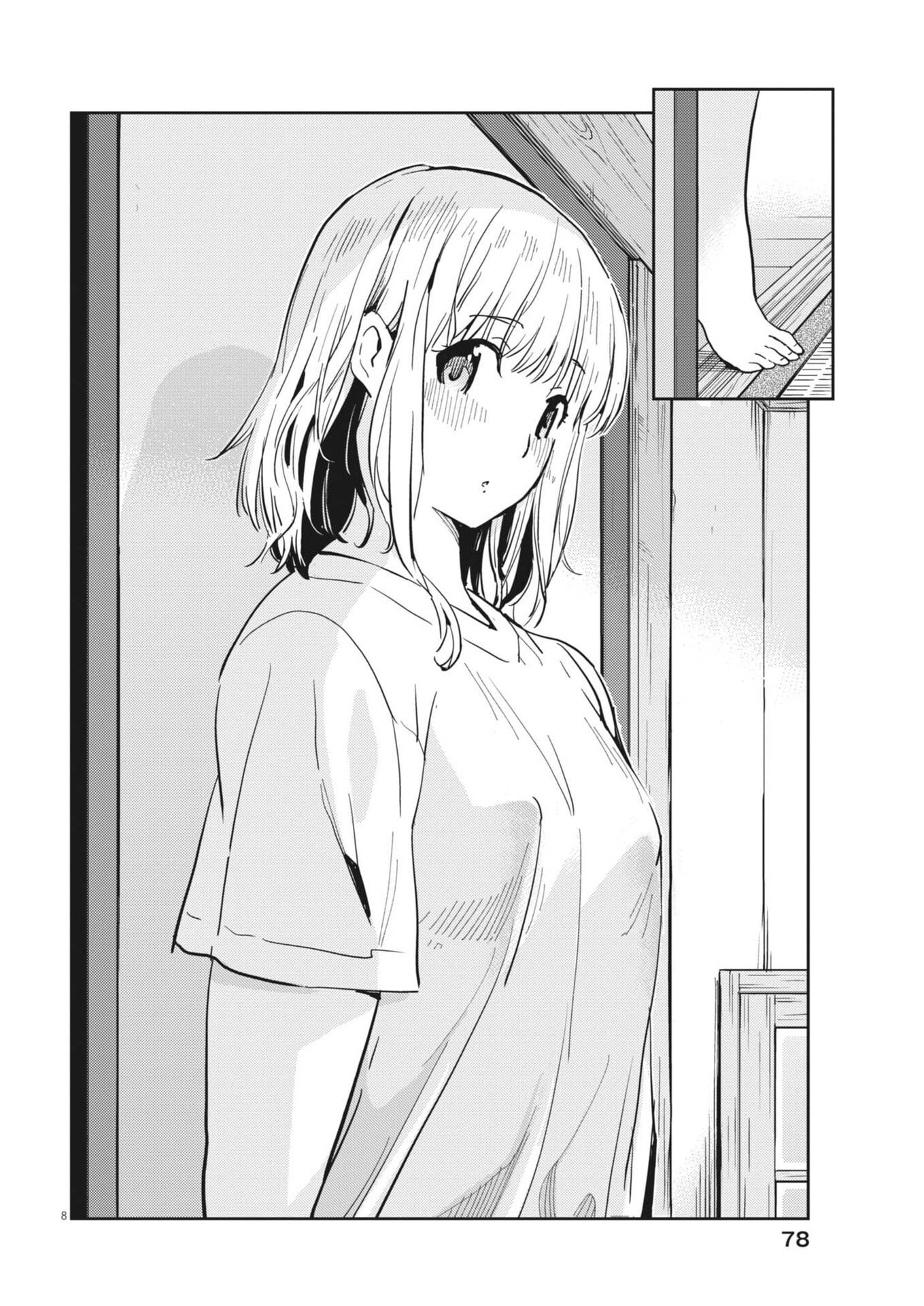 Read YOSHIDA LEMON DROPS Chapter 65 [High Quality / Full] - Page 8 - dark.nicomanga.com